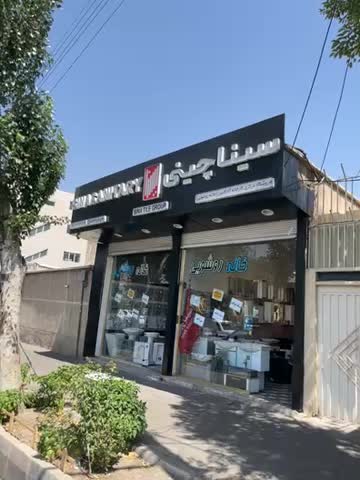 کابینت روشویی سفید طوسی 50(کارخانه)|لوازم سرویس بهداشتی|تبریز, |دیوار