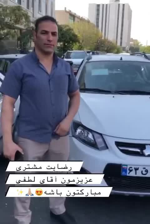 کوییکGxrسفیدمشکی/بارینگ/صفر/نقدواقساط/تحویل درلحظه|خودرو سواری و وانت|تهران, دانشگاه شریف|دیوار