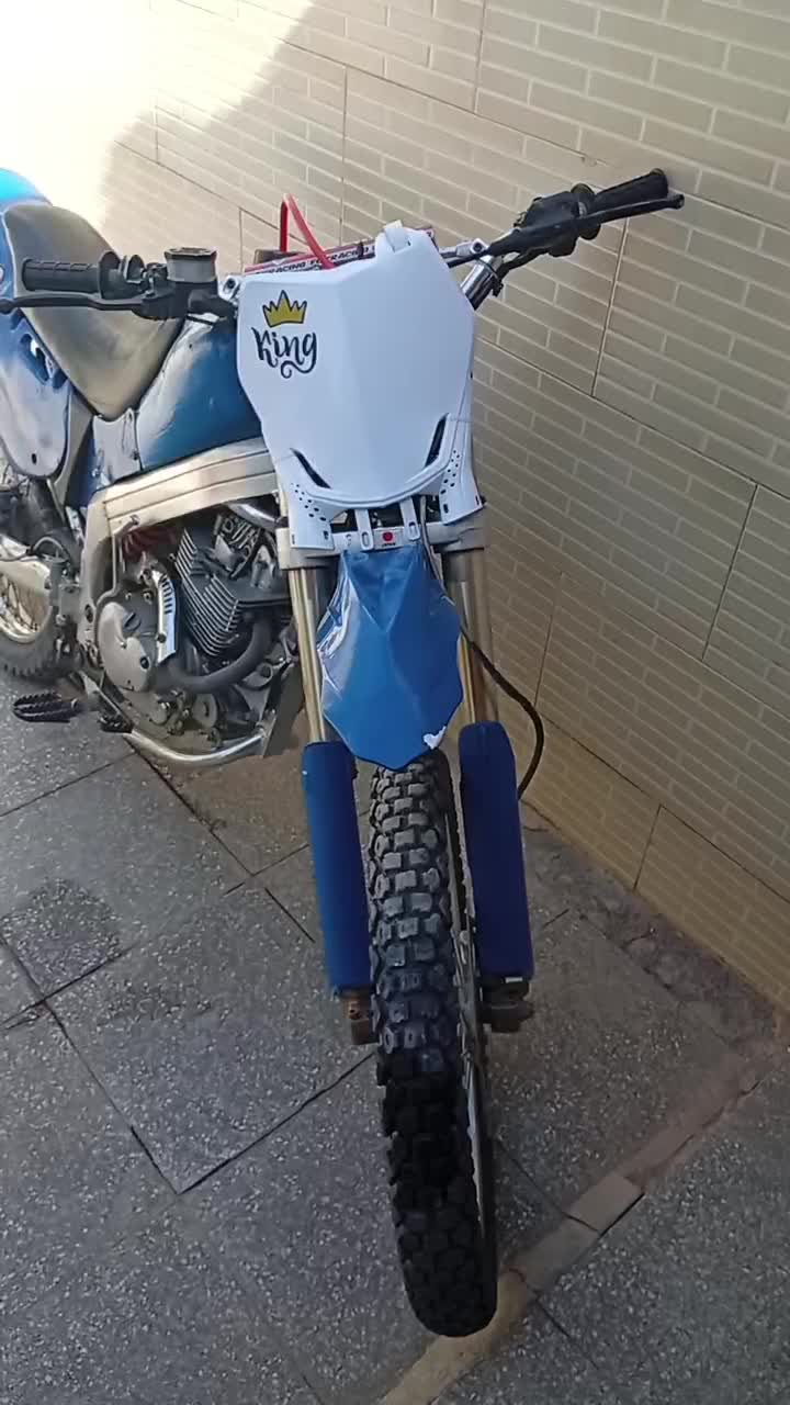 شاسی تریل آمیکو|موتورسیکلت|اردکان, |دیوار