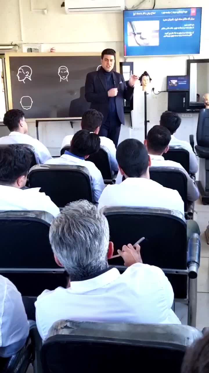 آموزش آرایشگری مردانه|خدمات آرایشگری و زیبایی|کرمانشاه, |دیوار