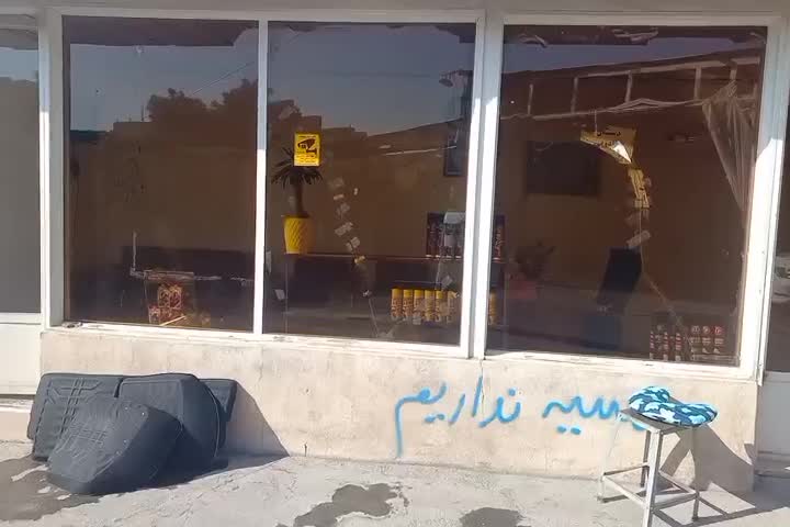 اجاره مغازه در کارواش|اجارهٔ مغازه و غرفه|پاکدشت, پاکدشت (مامازند)|دیوار