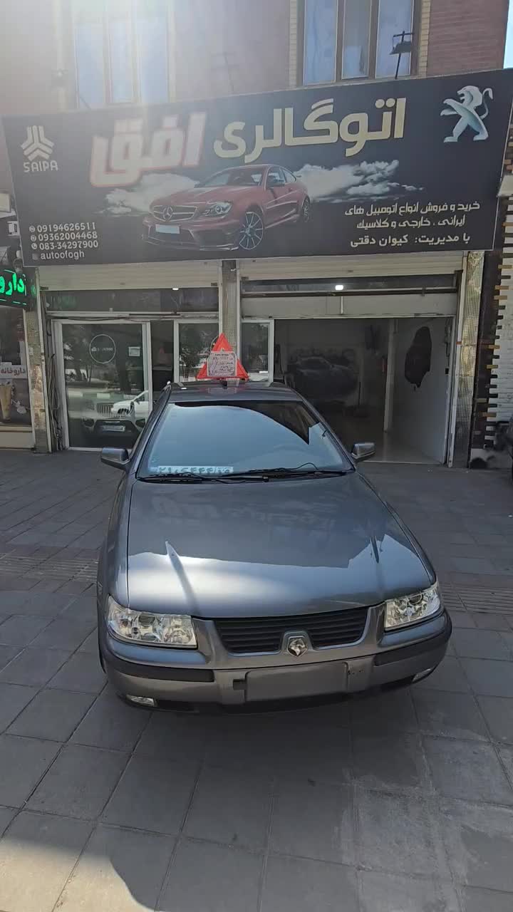 سمند X7 بنزینی، مدل ۱۳۸۶|خودرو سواری و وانت|کرمانشاه, |دیوار