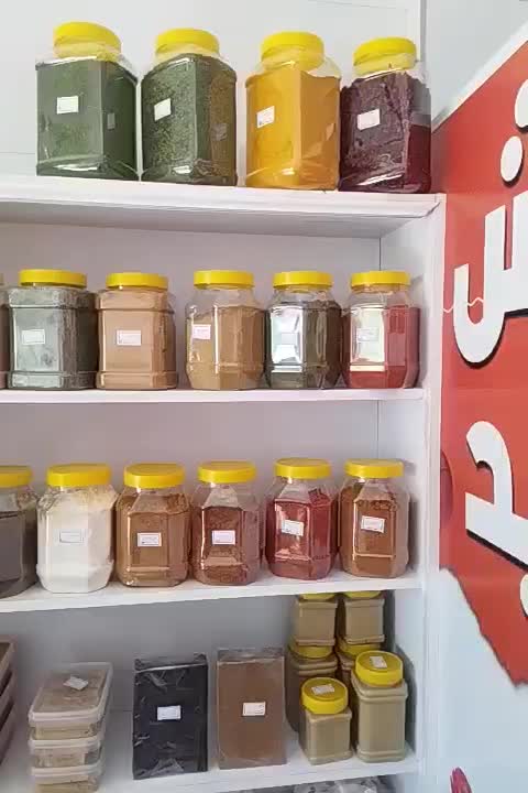 ترشیجات وسبزیجات آماده|خوردنی و آشامیدنی|مهاجران, |دیوار