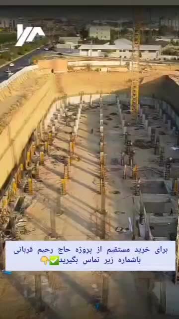 فروش آپارتمان۸۰ متری در رونیکا پالاس/اقساط بلندمدت|فروش آپارتمان|تهران, شهرک دانشگاه|دیوار