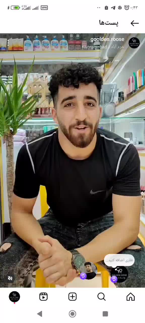 ادکلن 70میل شرکت اوکلاهم خریدتون بکن هم هدیه توببر|آرایشی، بهداشتی، درمانی|خرم‌آباد, |دیوار