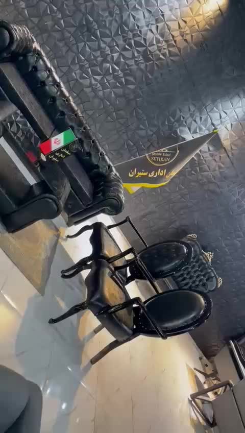 مبلمان اداری نیم ست دفتر|دفتر کار|قم, گذر قلعه|دیوار