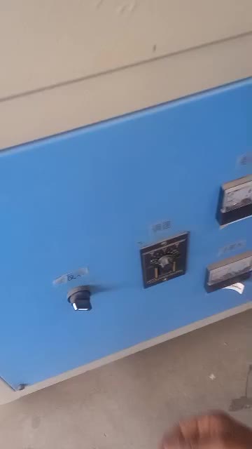 دستگاه خشککن یووی|ماشین‌آلات صنعتی|گرمسار, |دیوار