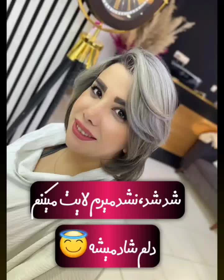 ادیت ویدئو،طراحی بنر،کاور پست و هایلایت اینستاگرام|خدمات رایانه‌ای و موبایل|کرج, کیانمهر|دیوار