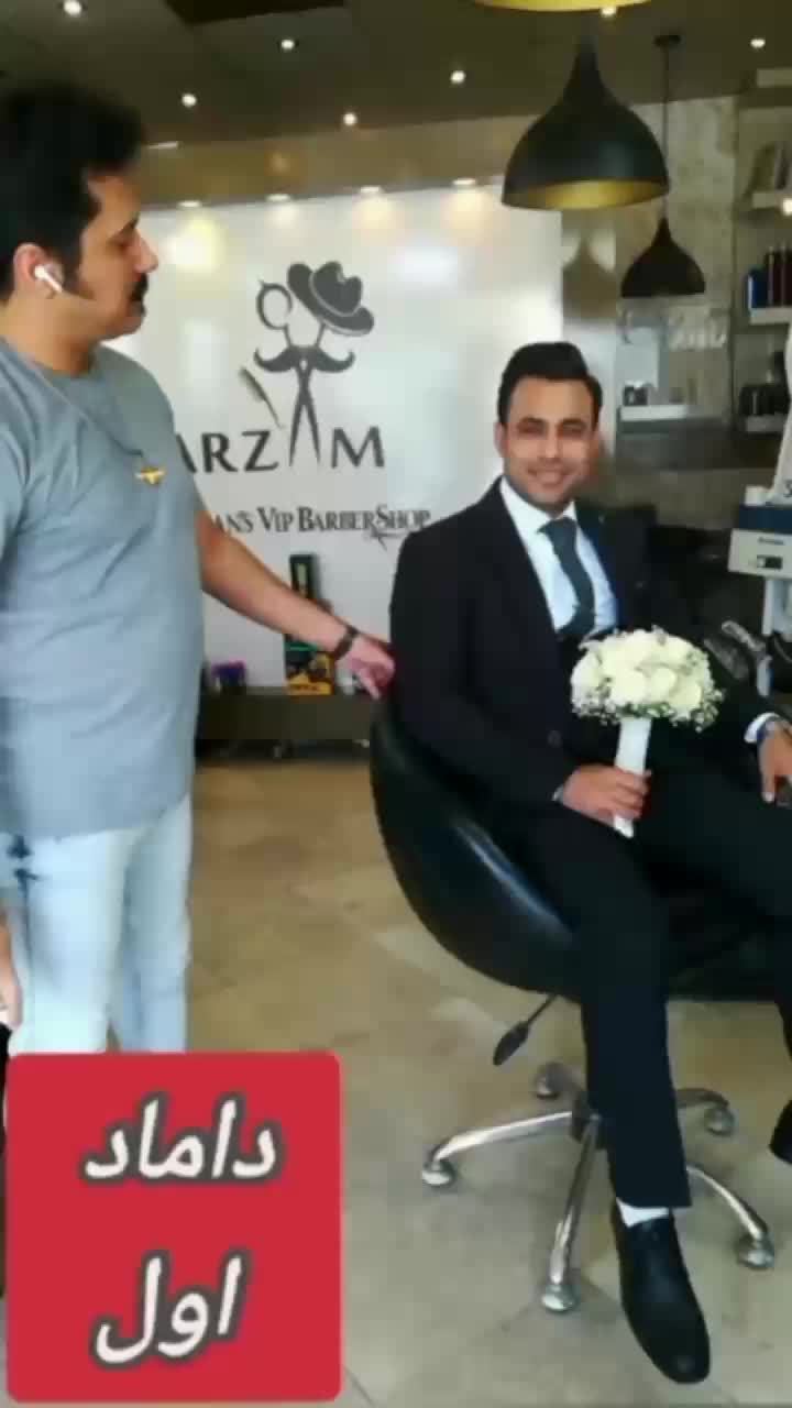 گریم تخصصی داماد برداشت خال پاکسازی فیشیال فر مو|خدمات آرایشگری و زیبایی|مشهد, شهرک رازی (شهرک غرب)|دیوار