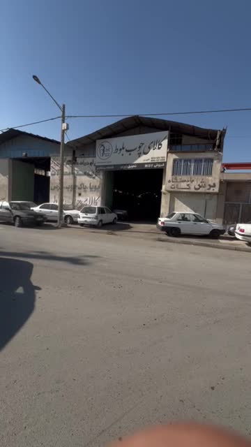 سوله طرحچی۱۸ خین عرب|فروش دفتر صنعتی، کشاورزی، تجاری|مشهد, نوید|دیوار