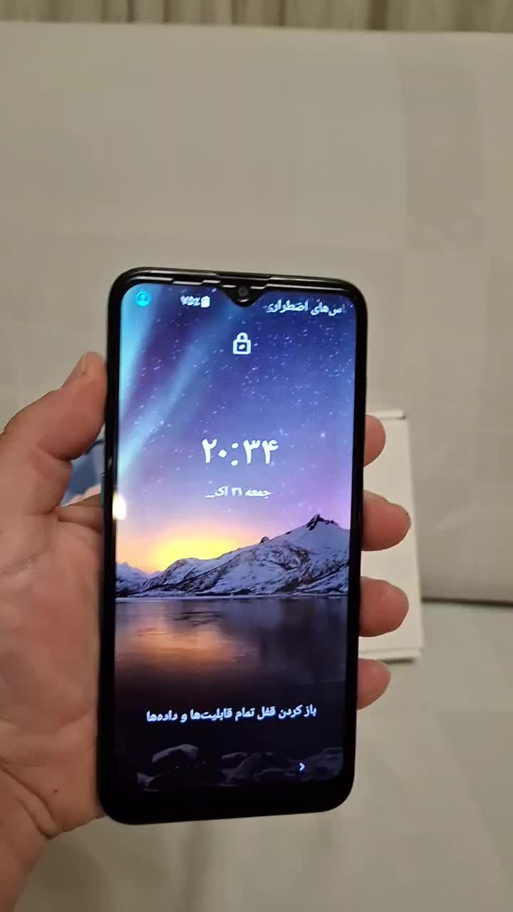 گوشی کارکرده|موبایل|تهران, پونک|دیوار