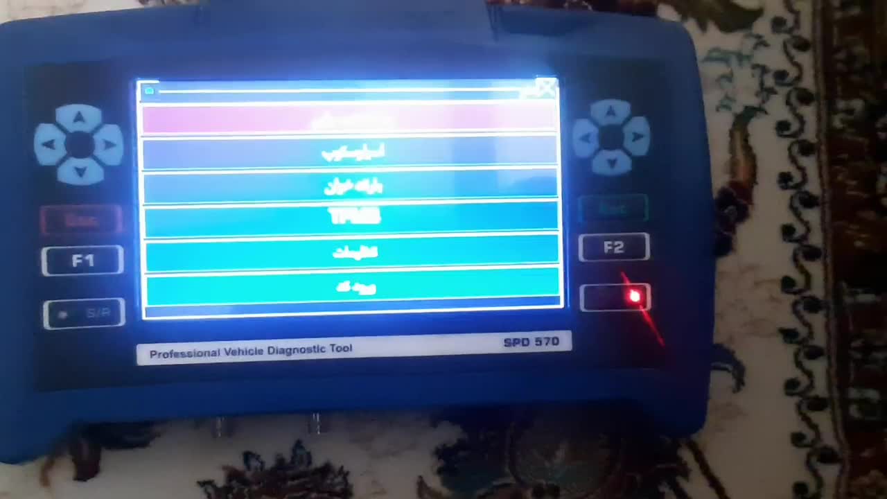 دستگاه دیاگ شرکت رایان خودرو اندیش نو|قطعات یدکی و لوازم جانبی|تهران, آهنگ|دیوار