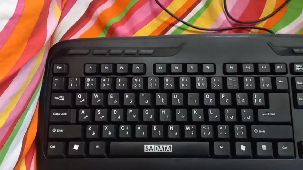 کیبورد sadata sk 1500|قطعات و لوازم جانبی رایانه|کرج, باغستان|دیوار