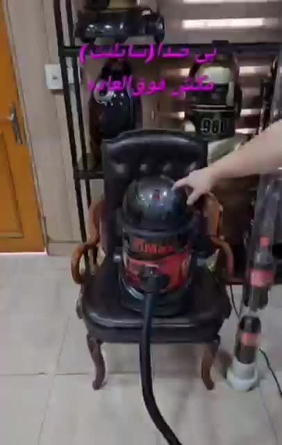 جارو برقی سطلی Timax تک فروشی و عمده قدرت 2200وات|جاروبرقی، جارو شارژی، بخارشو|اردبیل, |دیوار