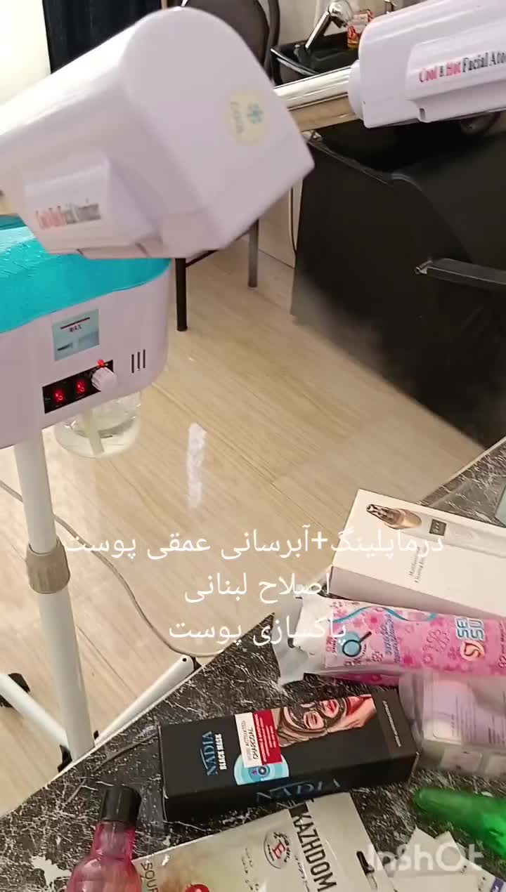 سالن زیبایی دلربا ...|خدمات آرایشگری و زیبایی|کلاله, |دیوار