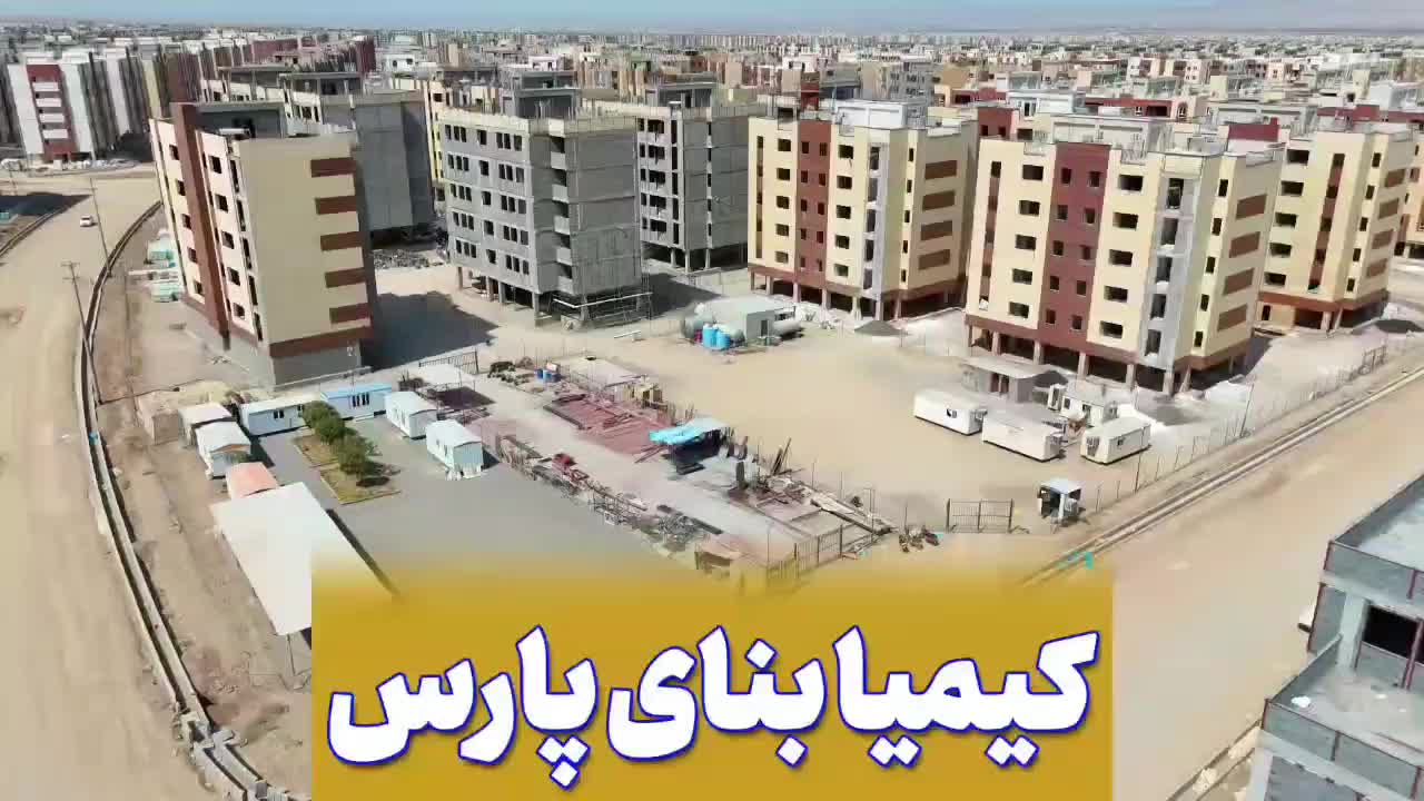 تعویض فیش دوخواب پرنیان با فیش سه خواب در پرنیان|فروش آپارتمان|قم, مسکن مهر|دیوار