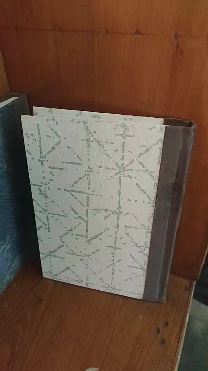 صحافی الهام|کتاب و مجله مذهبی|گنبد کاووس, |دیوار