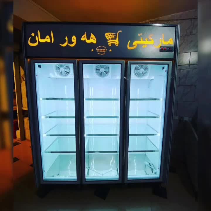 تولیدیخچال های ایستاده،سوپرمارکت،قصابی،قنادی،فریزر|فروشگاه و مغازه|تبریز, |دیوار