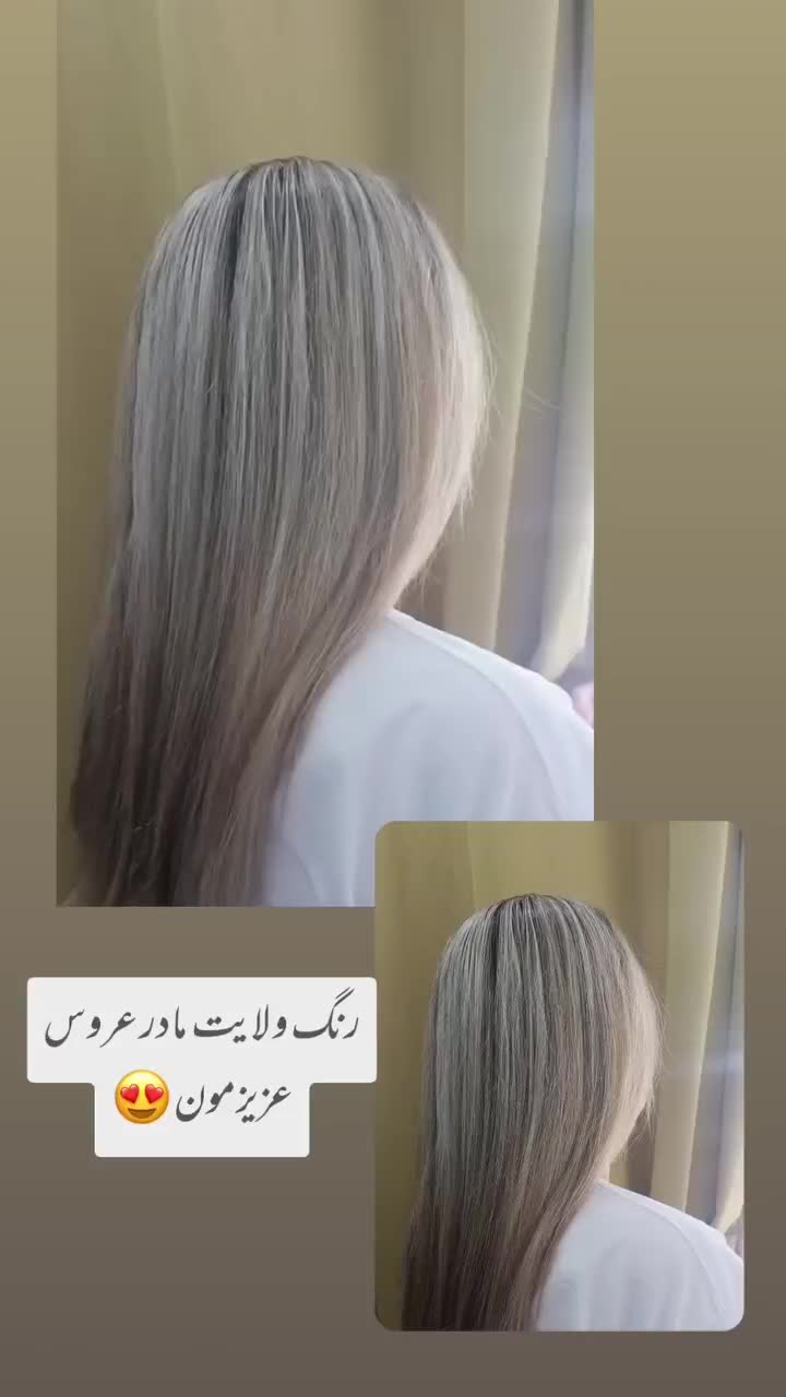 مژدهمژدهاینفرصتطلاییرو ازدستندین.|خدمات آرایشگری و زیبایی|تبریز, |دیوار