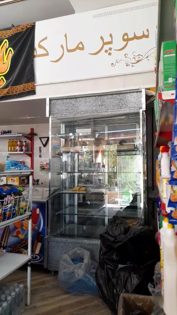 فروش مغازه سوپری در بهترین روستای تفرش|فروش مغازه و غرفه|تفرش, |دیوار