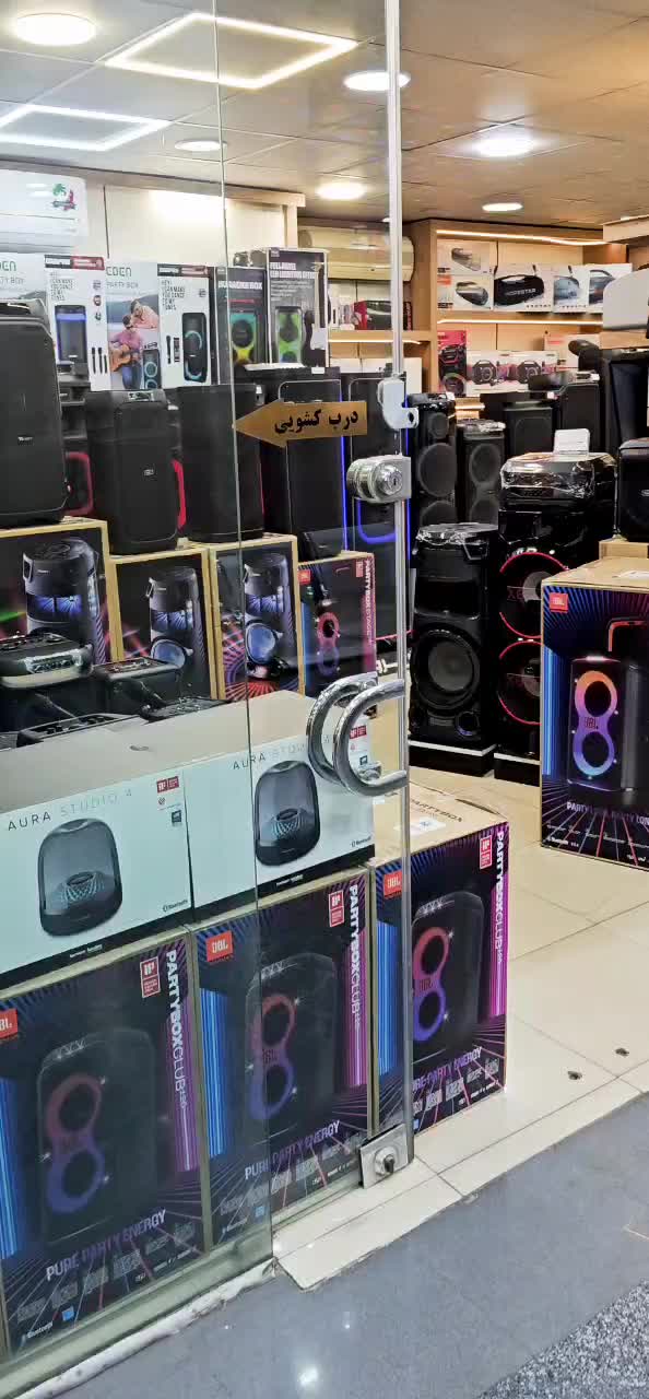 اسپیکرهای حرفهای.شارژی.برقی.خانگی.به قیمت عمده|سیستم صوتی خانگی|شیراز, زند|دیوار