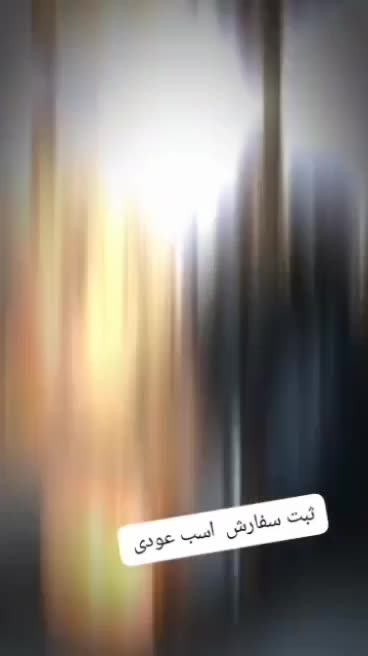 سنگ. مصنوعی|صنایع دستی و سایر لوازم تزئینی|مرودشت, نقش رستم|دیوار