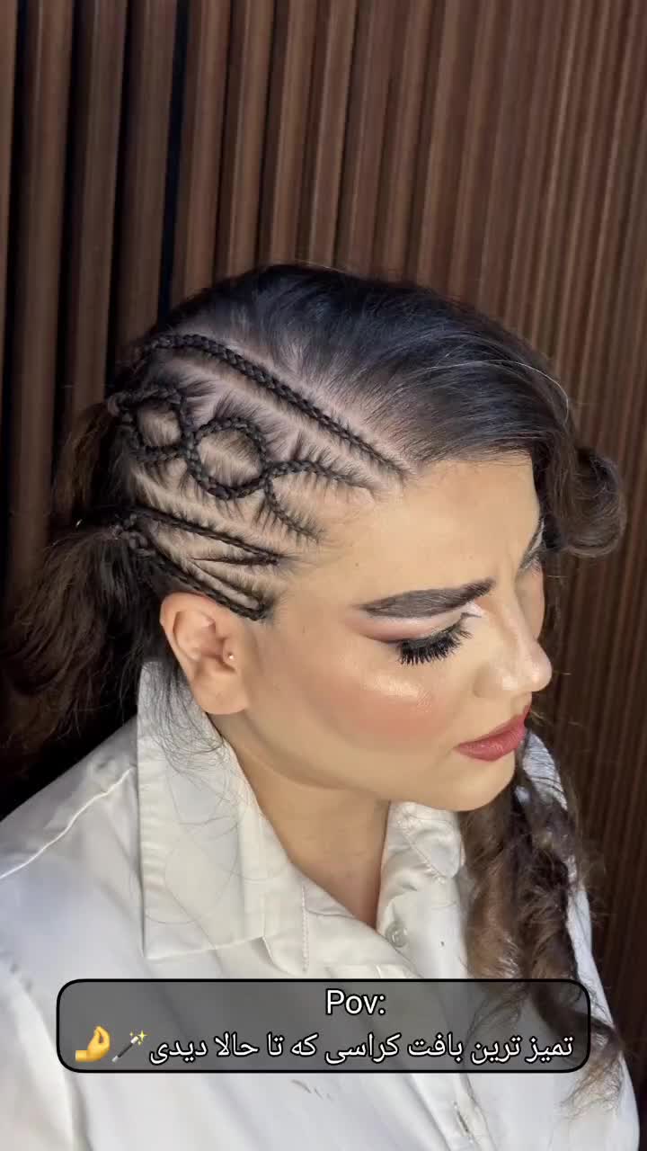 خدمات بافت مو و موخوره گیری و اصلاح و ابرو|خدمات آرایشگری و زیبایی|قم, حنیف نژاد|دیوار