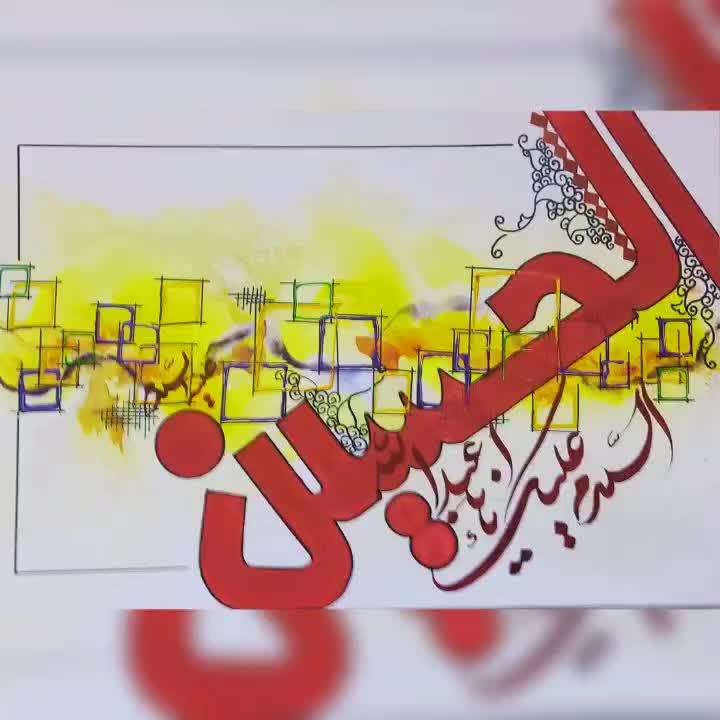 حروف نئون فلکس.ال ای دی.چلنیوم|فروشگاه و مغازه|مشهد, شهید بهشتی|دیوار