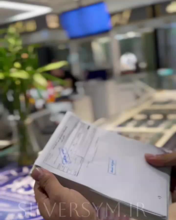 طلا سکه قدیمی بدون اجرت تبدیل به نقره قدیمی ،آنتیک|کلکسیون سکه، تمبر، اسکناس|تهران, بازار|دیوار