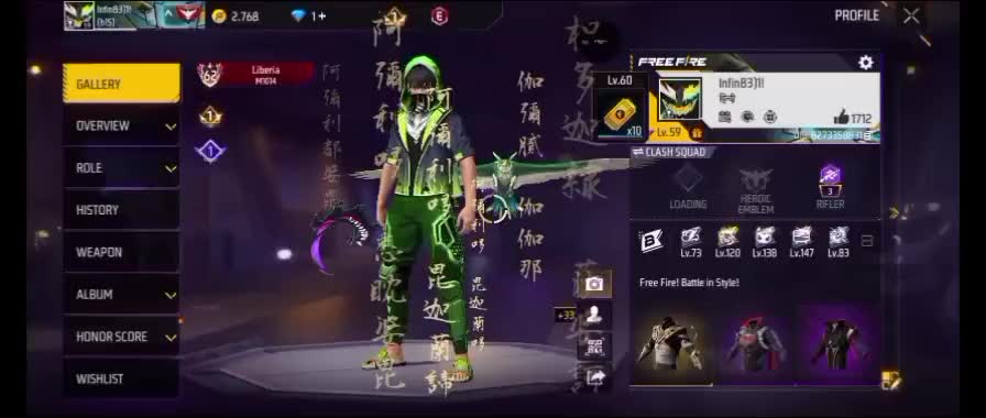 اکانت فری فایر|کنسول، بازی ویدئویی و آنلاین|کاشمر, |دیوار