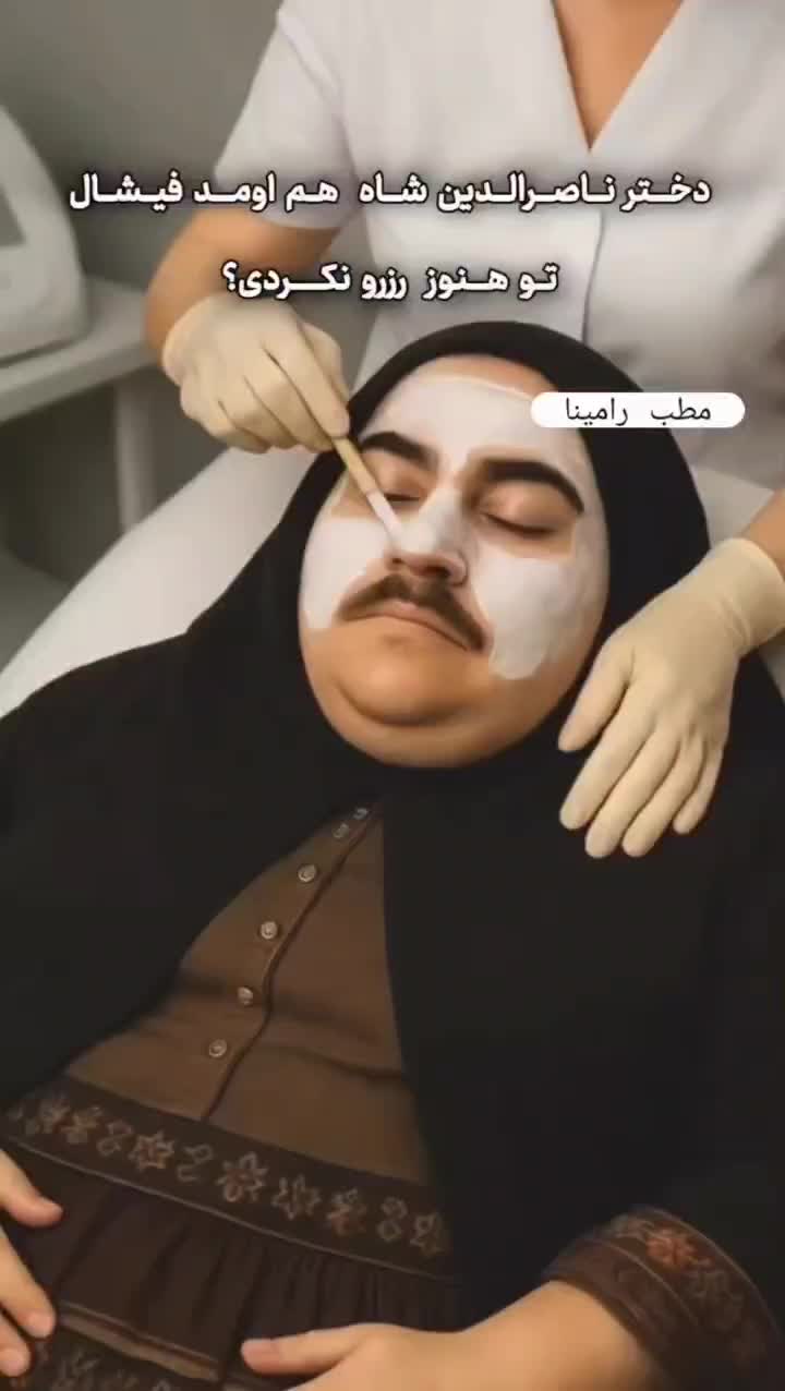 کلاس زیبایی برای همه|خدمات آموزشی|کرمانشاه, |دیوار