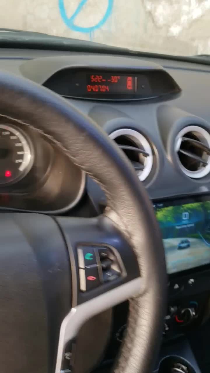 رانا پلاس پانوراما۶دنده ارتقایافته|خودرو سواری و وانت|قم, زند آباد|دیوار