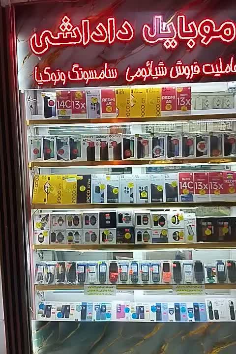 سامسونگ گلکسی A07حافظه128رم 4|موبایل|اردبیل, |دیوار