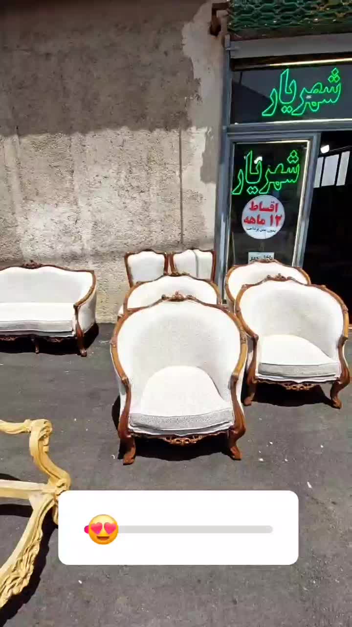 مبل سلطنتی چوبی زمرد|مبلمان خانگی و میز عسلی|تبریز, |دیوار