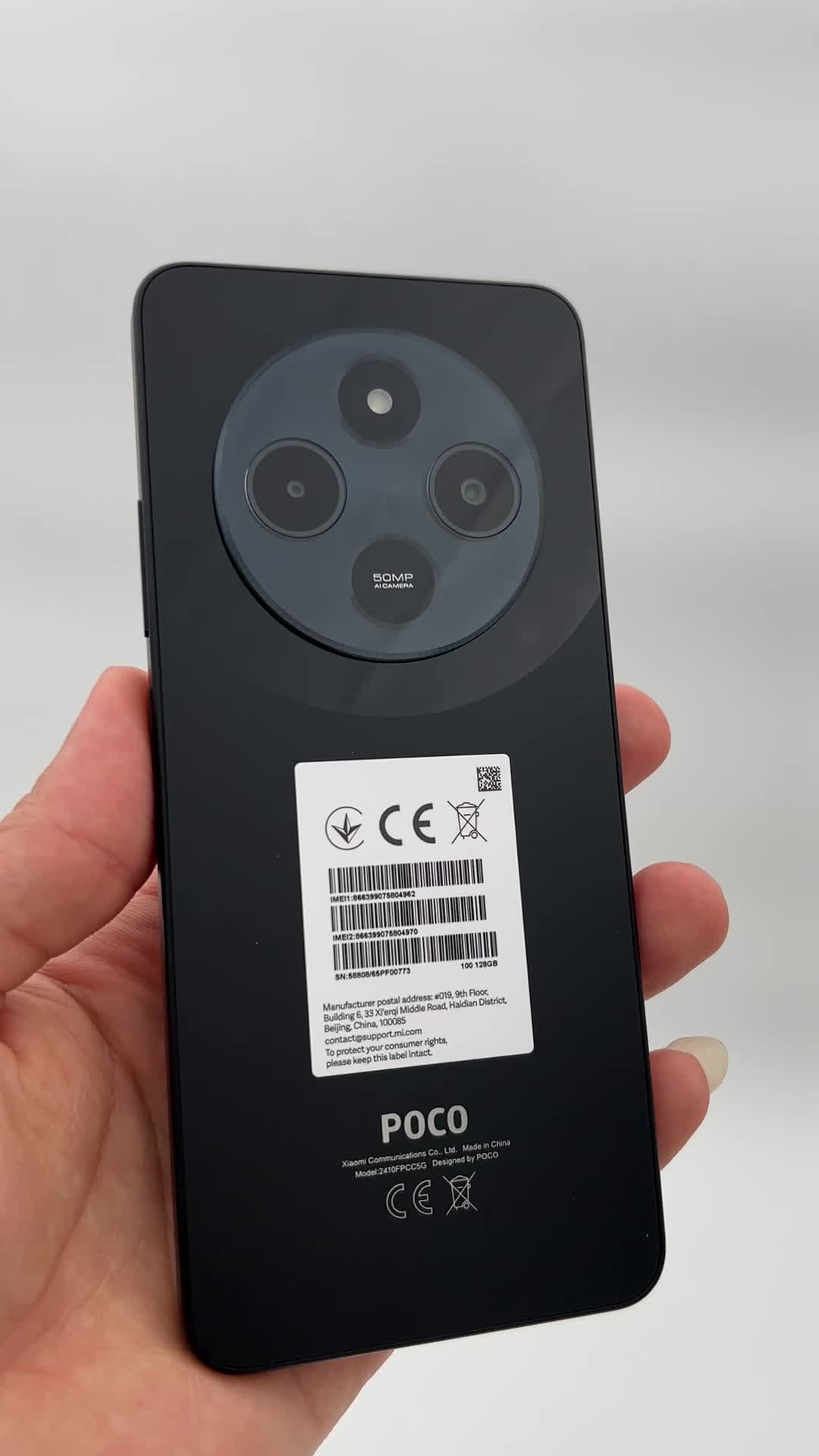 Poco c75 8/256|موبایل|سبزوار, قائم|دیوار