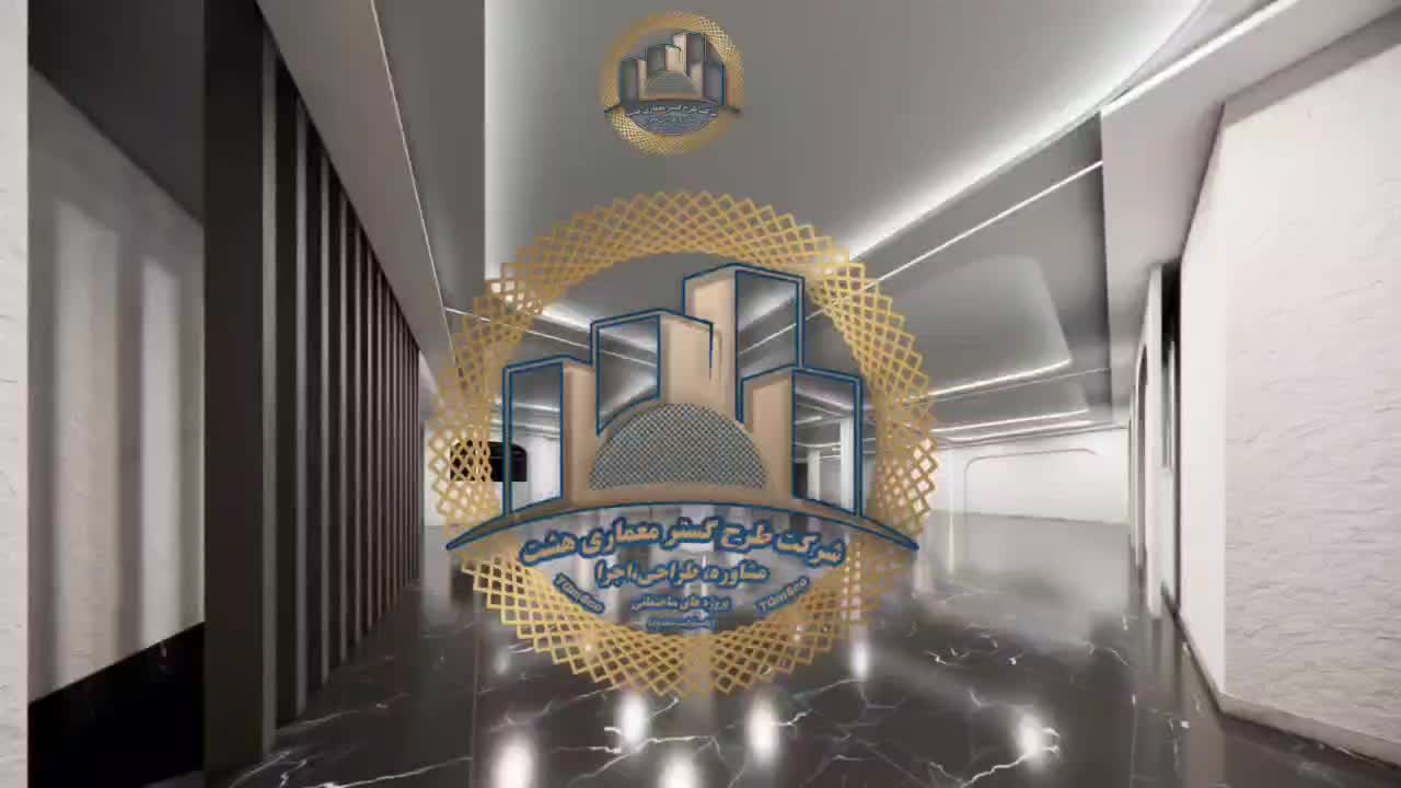 آموزش دکوراسیون داخلی نرم افزار رویت اتوکد و...|خدمات آموزشی|تهران, اقدسیه|دیوار