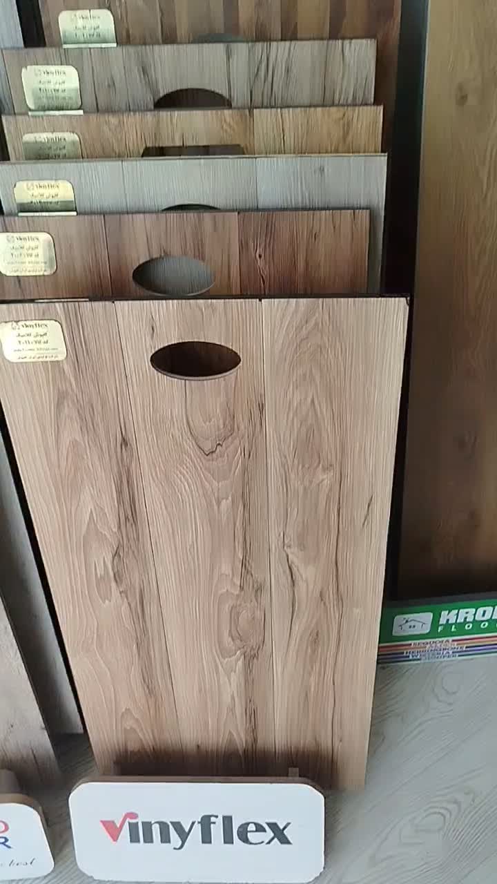 کفپوش وینیفلکس مدل کلاسیک|مصالح و تجهیزات ساختمان|کرج, گوهردشت|دیوار