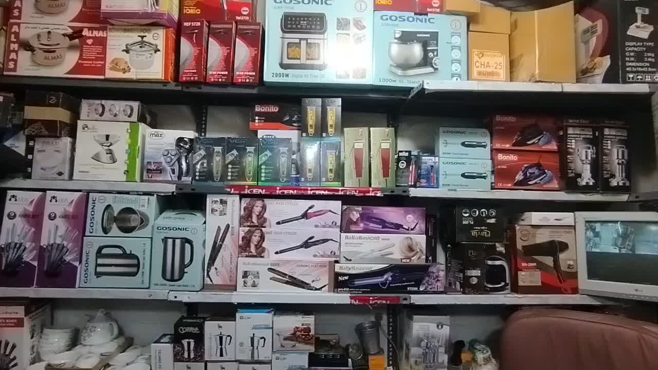 دنیای گردسوز به شرط سوخت|لامپ و چراغ|شاهرود, |دیوار