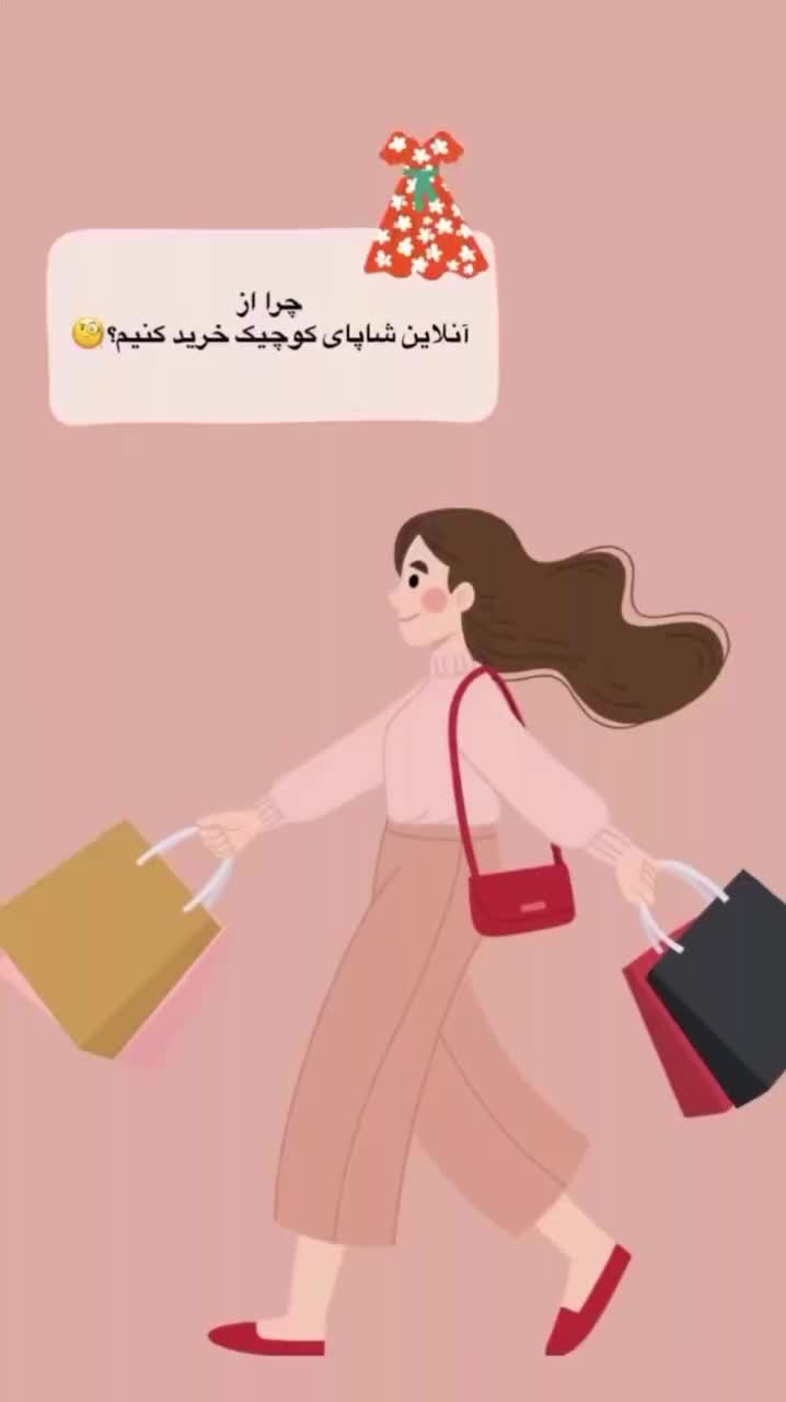 تی شرت و شلوار اسپرت|لباس|شیراز, شهرک کوثر|دیوار