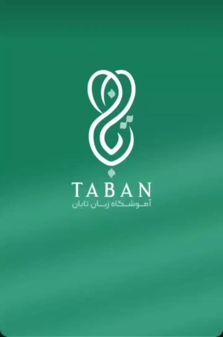 لوگو / طراحی لوگو|خدمات رایانه‌ای و موبایل|اهواز, زیتون کارگری|دیوار