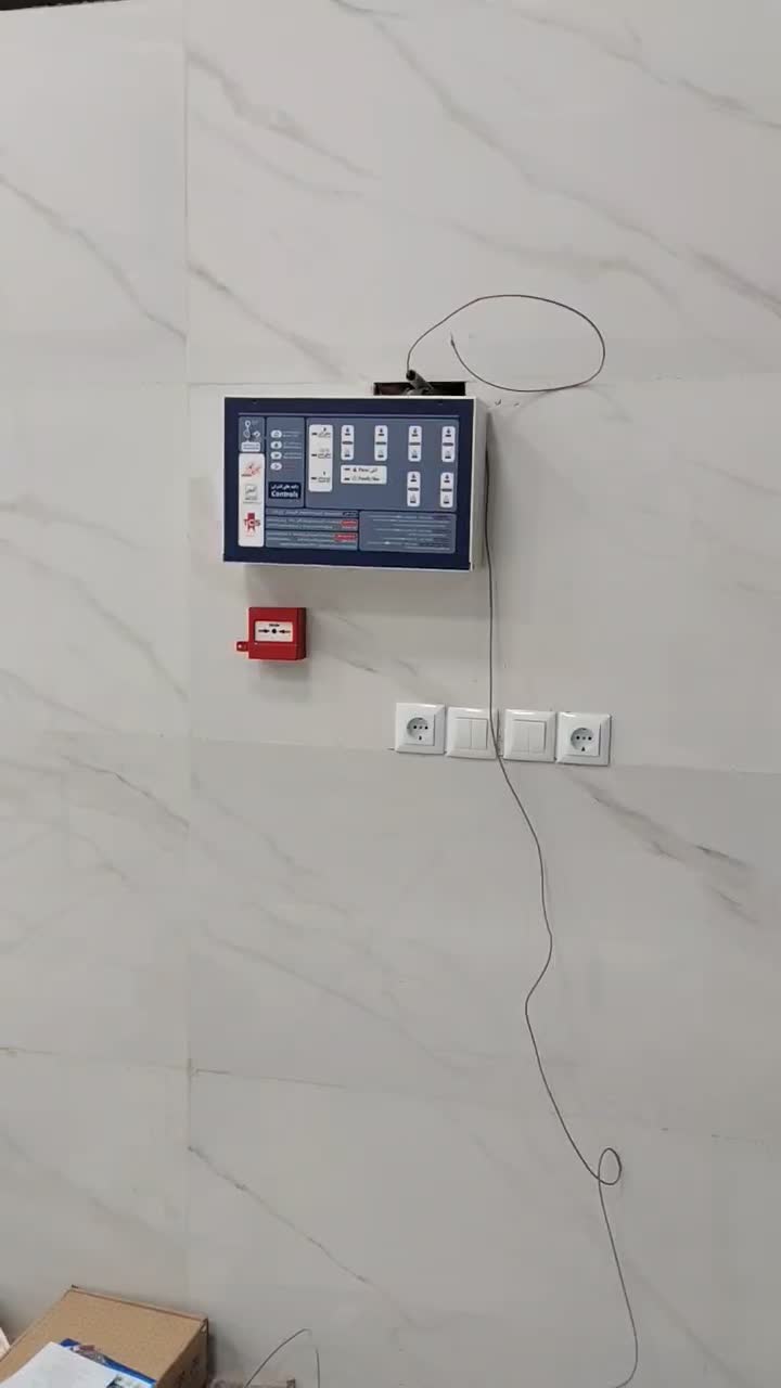 اعلام حریق ساختمان های مسکونی و تجاری|مصالح و تجهیزات ساختمان|خرمشهر, |دیوار