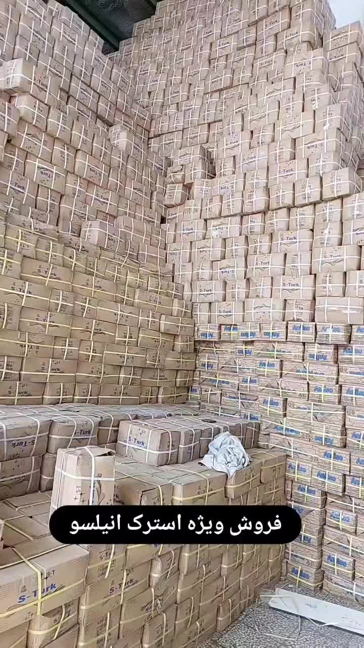 ارامبندو ریل جک پمپی و تراز لیزری و دریل شارژی|مصالح و تجهیزات ساختمان|چهاردانگه (تهران), |دیوار