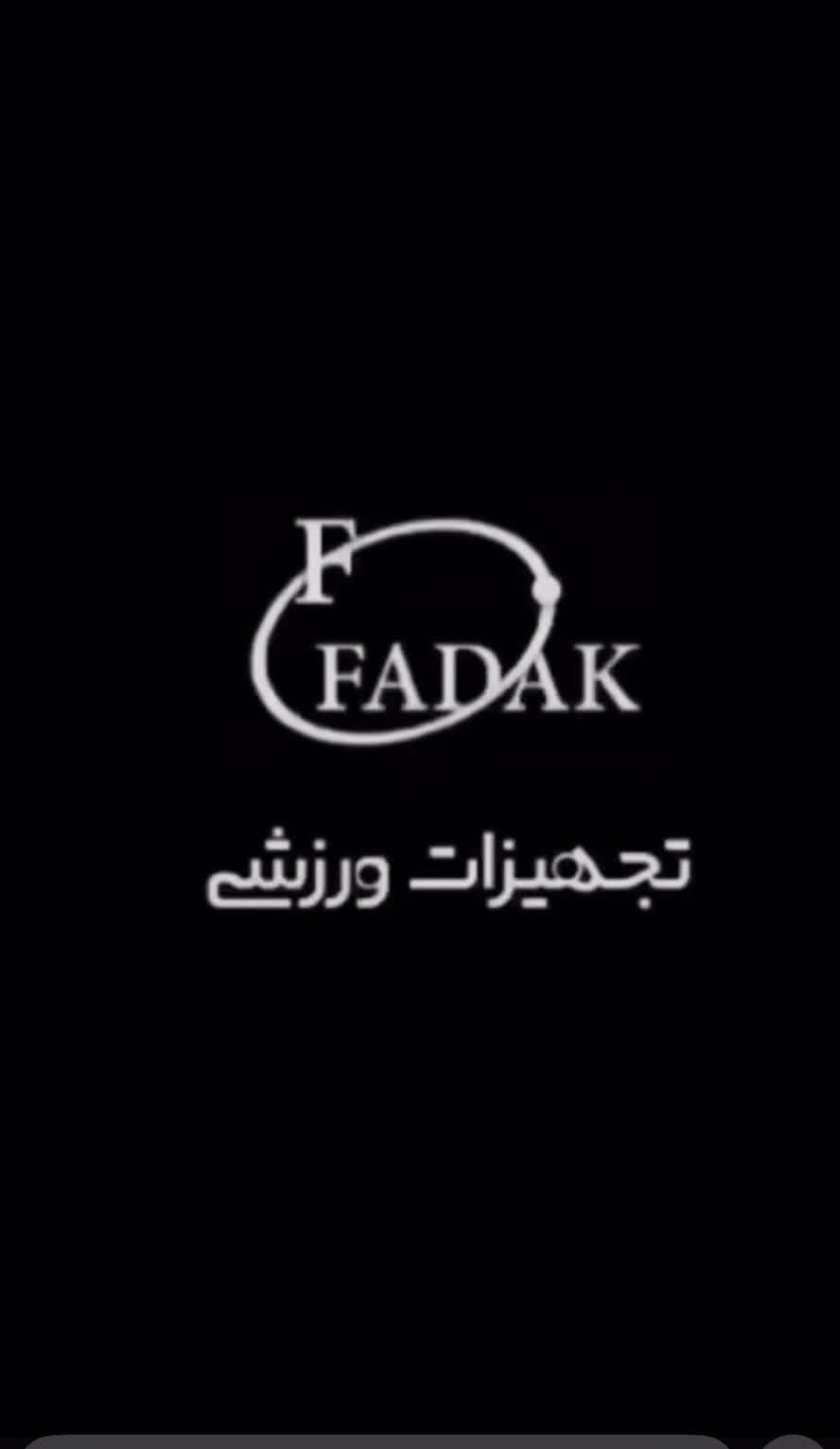 لوازم مبارزه رزمی تکواندو و کاراته وبوکس وکشتی|تجهیزات ورزشی|کرج, حصارک پایین|دیوار