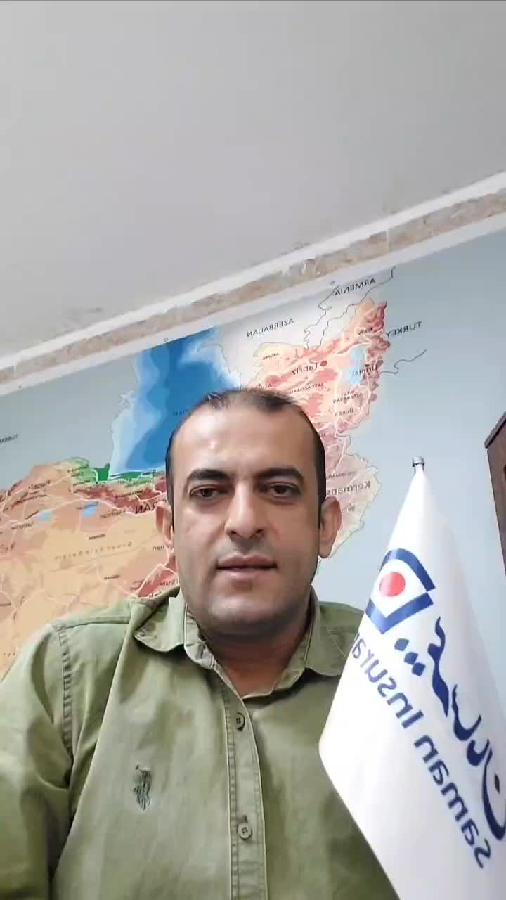 بیمه طلای سامان|خدمات مالی، حسابداری، بیمه|قم, شاه سید علی|دیوار