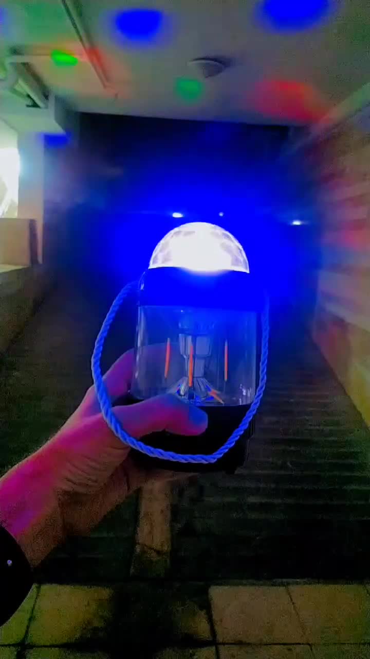 فانوس شارژی رقص نوردار و نوستالژیک|لامپ و چراغ|مشهد, ولیعصر (شهرک غرب)|دیوار