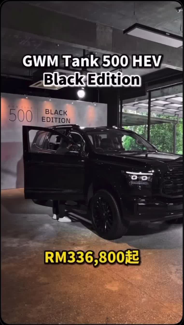 رئیس بزرگ TANK 500 تانک ۵۰۰|خودرو سواری و وانت|تهران, فرمانیه|دیوار