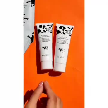 کرم لایه بردار شیر گاو لوازم آرایشی|آرایشی، بهداشتی، درمانی|چناران, |دیوار