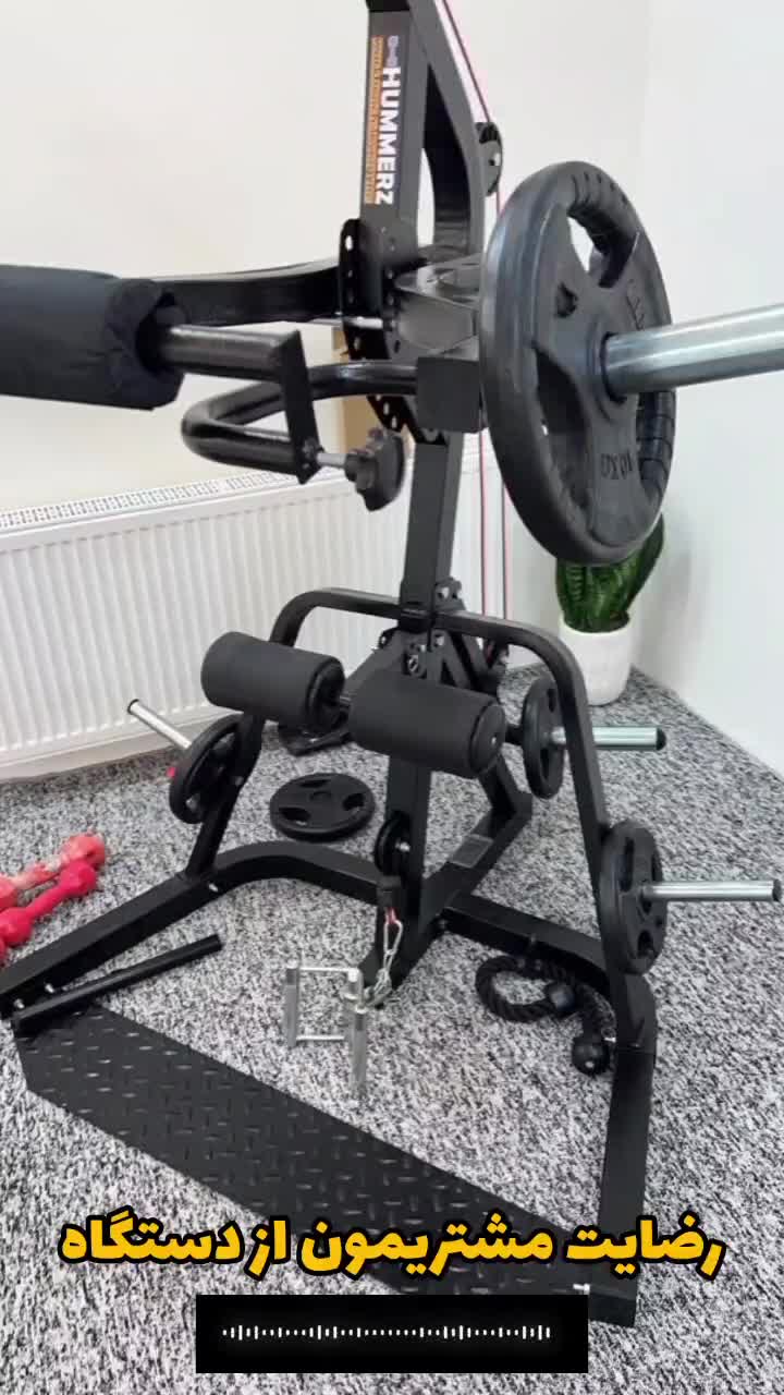 بدنسازی 96 کاره حرفه ای دستگاه|تجهیزات ورزشی|شهرکرد, |دیوار