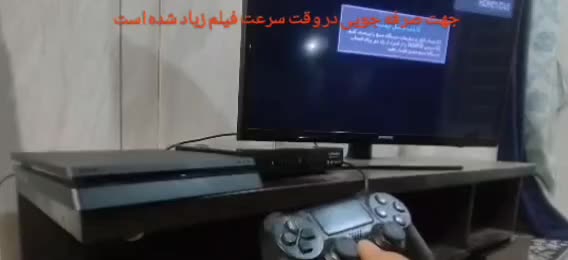 پی اس 4|کنسول، بازی ویدئویی و آنلاین|مسجد سلیمان, |دیوار