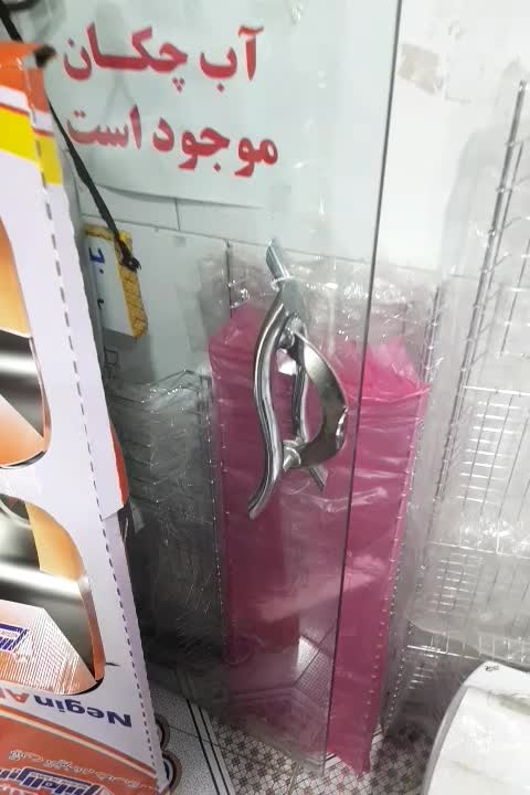 ابچکان استیل کابینتی( شیرآلات کلهری)|آب‌چکان و نظم‌دهنده ظروف|قم, شاه ابراهیم|دیوار